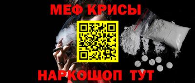 СК Пенза