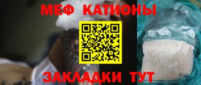 дмт Первоуральск