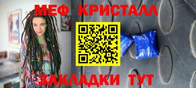 СК Пенза