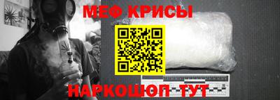 дмт Первоуральск