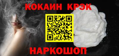 мяу мяу мука Партизанск