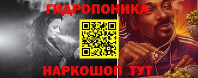 мяу мяу мука Партизанск