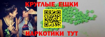 дмт Первоуральск