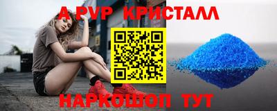 СК Пенза