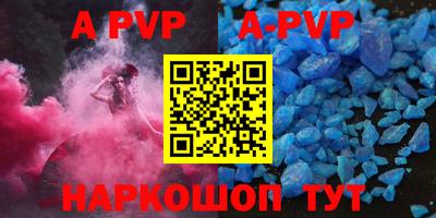дмт Первоуральск