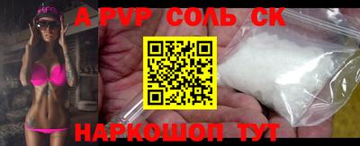 дмт Первоуральск