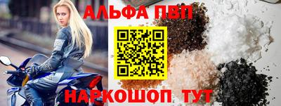 СК Пенза