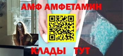 дмт Первоуральск