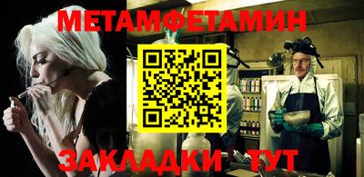 дмт Первоуральск