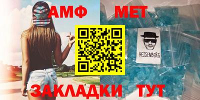 СК Пенза
