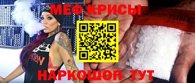 дмт Первоуральск